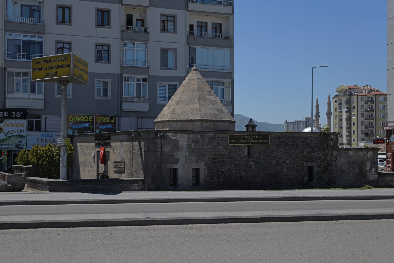Kayseri Ahi Evran Zaviyesi