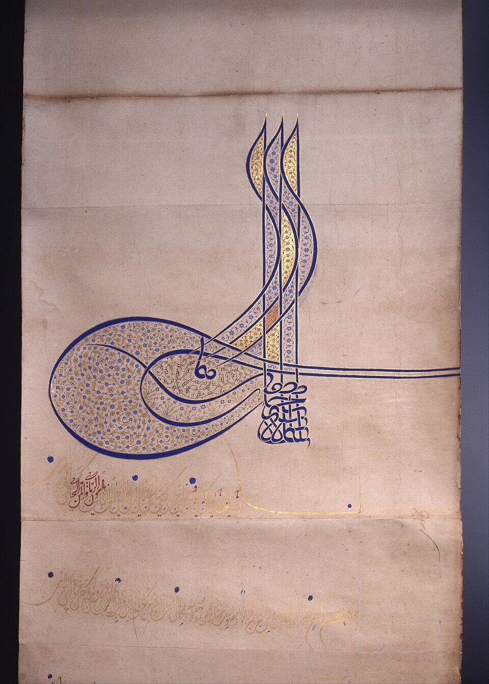 Tuğralı Osmanlı fermanı