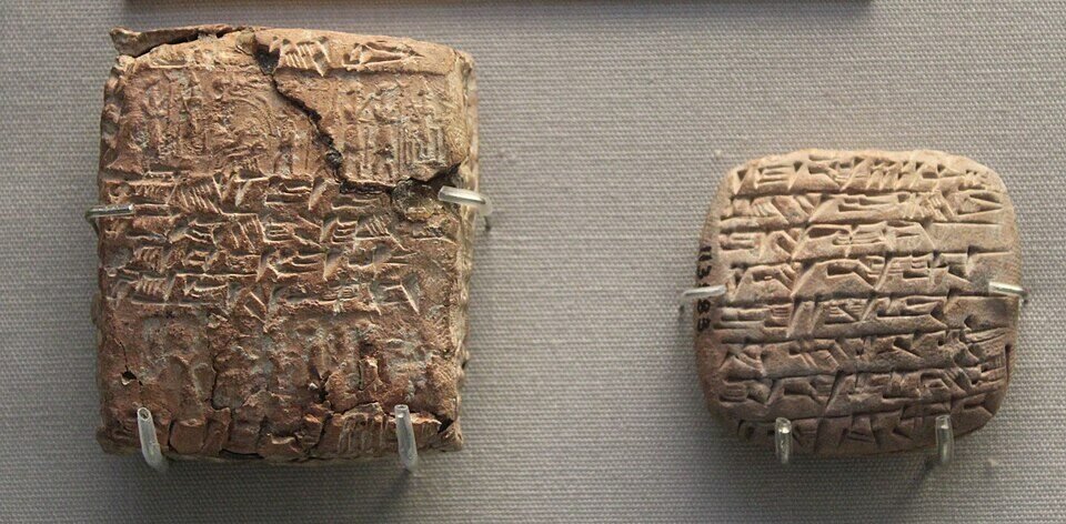 Kültepe tablet ve kil zarf